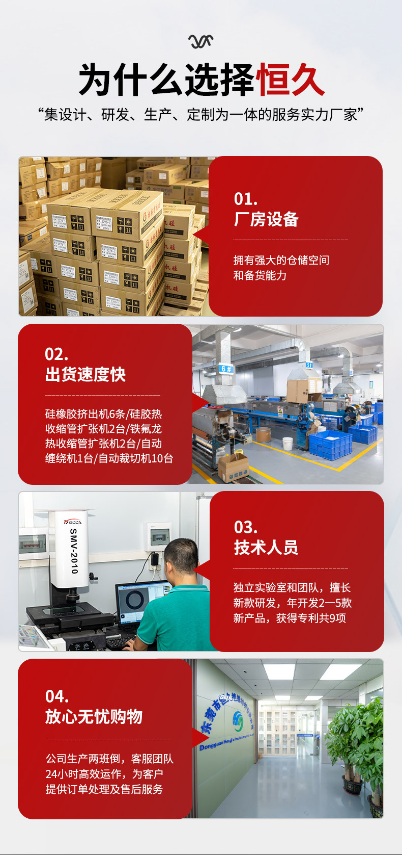 彩色硅胶吸管